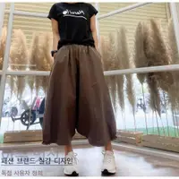 在飛比找蝦皮購物優惠-【Mona】韓國阿拉夏風飛鼠褲－休閒褲 飛鼠褲 褲裙 寬褲 