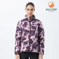 在飛比找momo購物網優惠-【Hilltop 山頂鳥】女款印花超潑水保暖蓄熱羽絨外套 P