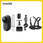 INSTA360 GO3S 防抖運動相機128GB星耀黑 騎行套裝 (先創公司貨)