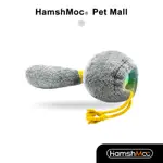 【現貨速發】HAMSHMOC 電動狗狗玩具球 智能互動玩具 舒壓解悶 陪伴玩具 寵物啃咬玩具 LED發光 USB充電