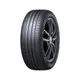 DUNLOP 登祿普 輪胎登祿普e.SPMAXX-2454519吋_245/45/19_四入組(車麗屋) 現貨 廠商直送