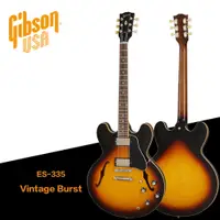 在飛比找蝦皮購物優惠-Gibson ES-335 Vintage Burst 半空