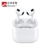 APPLE AIRPODS 3 搭配LIGHTNING 充電盒 (有線版)