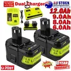 12.0Ah 8.0Ah P108 Lithium Battery For RYOBI 18V P104 P107 P105 P118 P117 Charger