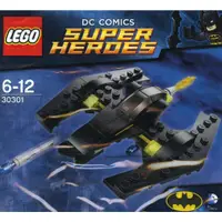 在飛比找蝦皮購物優惠-LEGO 樂高 30301 Batwing DC 蝙蝠俠