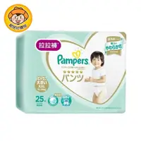 在飛比找蝦皮商城優惠-Pampers幫寶適 日本原裝進口拉拉褲XXL(25枚)