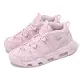 Nike 休閒鞋 Wmns Air More Uptempo Pink Foam 女鞋 大AIR 粉紅 氣墊 DV1137-600