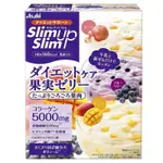 日本ASAHI朝日SLIM UP SLIM三種水果口味 低卡膳食纖維膠原蛋白果凍代餐6袋 飽足感 日本熱控