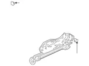 Genuine Honda Slide Rail 81660-SDA-L41 (for: Honda)