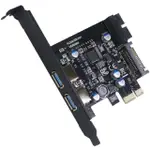 【伽利略】PCI-E USB3.0 4 PORT擴充卡 支援前2-19IN+後2(PEN219)