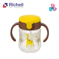 在飛比找蝦皮購物優惠-Richell 利其爾 TLI吸管水杯200ML