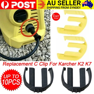 Karcher K2 K3 K7 Hose Replacement C Clip Set Pressure Power Washer Trigger Home