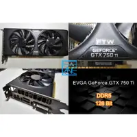 在飛比找蝦皮購物優惠-【 大胖電腦 】艾維克 GeForce GTX 750 TI