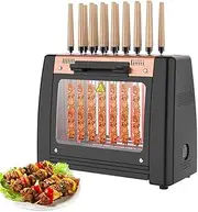 Electric Rotating Skewer Machine, 1200W Vertical Rotisserie Smokeless Barbecue Kebab Oven Grill, Auto 360° Rotation Skewer with Temperature Control, Holds 16 Strings, for Kitchen Party Restaurant