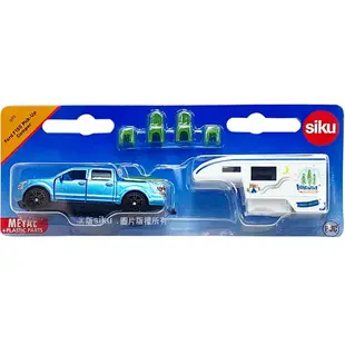 【Fun心玩】SU1693 德國 SIKU 福特F150皮卡露營車 小汽車 模型 露營 模型車 生日 禮物