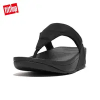 在飛比找PChome24h購物優惠-【FitFlop】LULU WATER-RESISTANT 