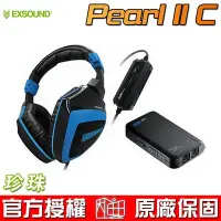 在飛比找Yahoo!奇摩拍賣優惠-【恩典電腦】微太克 EXSOUND Pearl II C 耳