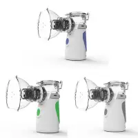 在飛比找蝦皮購物優惠-Pcf* for Smart Nebulizer 便攜式吸入