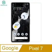 在飛比找PChome24h購物優惠-NILLKIN Google Pixel 7 H+PRO 玻