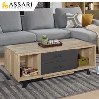 在飛比找PChome24h購物優惠-ASSARI-天閣工業風大茶几(寬120x深60x高45cm