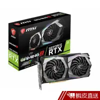 在飛比找蝦皮商城優惠-MSI GeForce RTX 2060 GAMING Z 