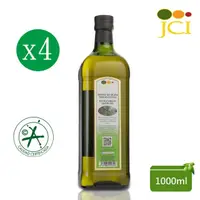 在飛比找momo購物網優惠-【JCI 艾欖】西班牙原瓶原裝進口 特級冷壓初榨橄欖油(10