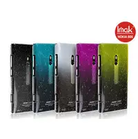 在飛比找PChome商店街優惠-＊PHONE寶＊Nokia Lumia 800 專用高質感炫