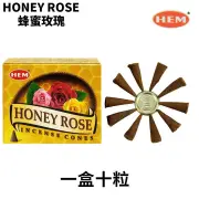 HEM Handmade India Incense Cone - HONEY ROSE ? 10 pieces Fixed Size