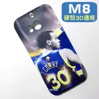 在飛比找蝦皮購物優惠-CURRY 手機殼iPhone 7 6S 三星S7 Note