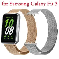 在飛比找蝦皮商城優惠-SAMSUNG 適用於三星 Galaxy Fit 3 錶帶配