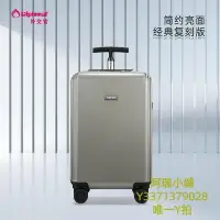 在飛比找Yahoo!奇摩拍賣優惠-旅行箱diplomat外交官行李箱拉桿箱女大容量旅行箱T型拉