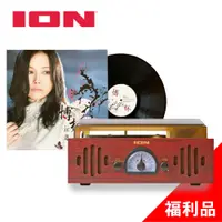 在飛比找蝦皮商城優惠-ION Audio Trio LP neo 3合1復古箱式黑