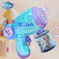 在飛比找蝦皮購物優惠-新款泡泡機 正版授權迪士尼公主款泡泡機玩具全自動手持多孔泡泡