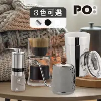 在飛比找momo購物網優惠-【PO:】不鏽鋼陶瓷塗層保溫咖啡杯組(手沖壺-灰/棱角保溫杯