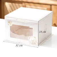 在飛比找蝦皮購物優惠-生日配飾高品質白紙盒禮盒帶可愛小熊印花冰淇淋蛋糕