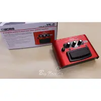 在飛比找蝦皮購物優惠-【預定品】BOSS VE-2 Vocal Harmonist