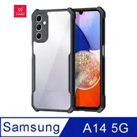 在飛比找ETMall東森購物網優惠-XUNDD 甲蟲系列 SAMSUNG Galaxy A14 