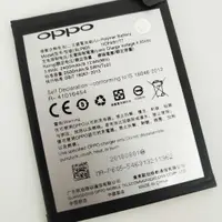 在飛比找有閑購物優惠-【保固一年】OPPO F1 內置電池 現貨 OPPO F1 