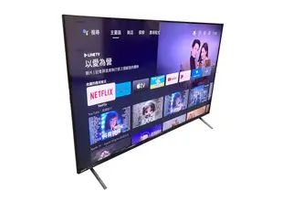 ~2手家電推薦~宏品二手家具 二手傢俱TV11243*飛利浦4K電視(有遙控)*美容床 洗衣機 辦公桌椅 床底 床墊 美容床 按摩椅 躺椅 收納櫃 化妝台 衣櫃