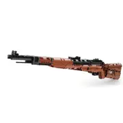 1025pcs MOULD KING 14002 The Mauseres 98K Sniper Rifle Building Blocks
