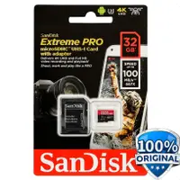 在飛比找蝦皮購物優惠-Sandisk Micro SDXC Extreme Pro