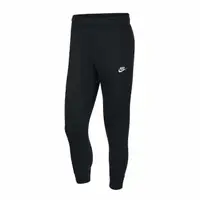 在飛比找momo購物網優惠-【NIKE 耐吉】長褲 Club Fleece Pants 