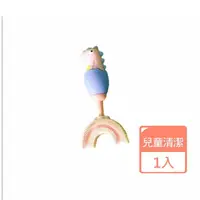 在飛比找momo購物網優惠-【東京 Ito】兒童卡通牙刷小恐龍U型牙刷 適合3-8歲(矽