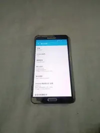 在飛比找Yahoo!奇摩拍賣優惠-Samsung  N900U  二手機