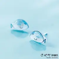 在飛比找momo購物網優惠-【Sayaka 紗彌佳】耳環 飾品 925純銀手繪蔚藍小鯨魚