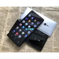 在飛比找蝦皮購物優惠-【領尚數碼】Sony Xperia XZ3 4+64G 日版