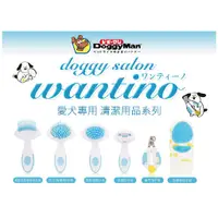 在飛比找蝦皮購物優惠-Pet 吃 Pet 喝🐾DoggyMan 犬用DW系列-除蚤