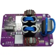 HF 600W 1.8M-54MHz short wave SSB Linear RF Power Amplifier Transceiver