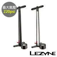 在飛比找momo購物網優惠-【LEZYNE】立地式打氣筒 220psi 美法嘴兩用 CL