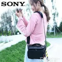 在飛比找樂天市場購物網優惠-攝影包索尼相機包微單包sony攝像機包 交換禮物